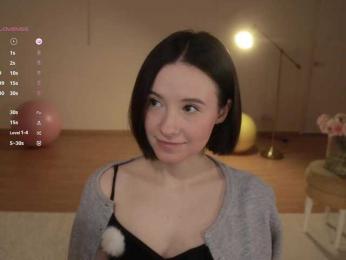 MissEssie — Bongacams recorded stream screenshot (10 Dec 2025)