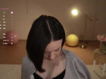 MissEssie — Bongacams recorded stream screenshot (10 Dec 2025)