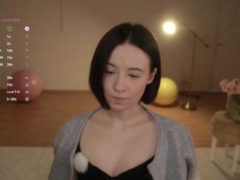 MissEssie — Bongacams recorded stream screenshot (10 Dec 2025)