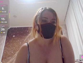 Kimmmmis — Bongacams recorded stream screenshot (10 Dec 2025)