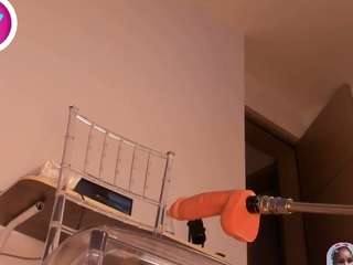 sugar-mirie — Camsoda recorded stream screenshot (11 Dec 2025)