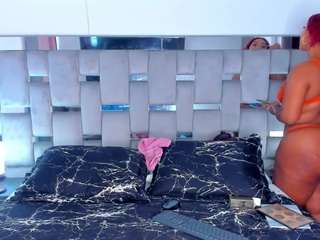 cammiila — Camsoda recorded stream image, 11.12.2025 14:10