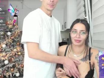 nolimitscoupl3 — Chaturbate recorded stream screenshot (11 Dec 2025)