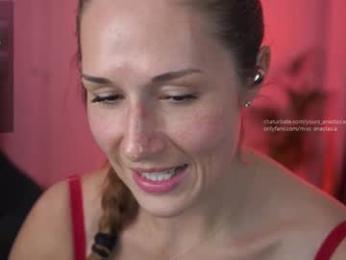 yours_anastasia — Chaturbate recorded stream image, 26.02.2025 21:00