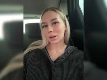 -Estonia- — Bongacams recorded stream screenshot (12 Dec 2025)