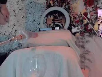 kate_yoshy — Chaturbate recorded stream screenshot (12 Dec 2025)