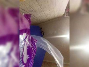 Horny-Lina — Bongacams recorded stream screenshot (12 Dec 2025)