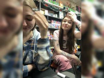 sofiedvige — Bongacams recorded stream screenshot (12 Dec 2025)