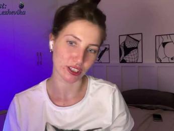 EzheVika — Bongacams recorded stream screenshot (12 Dec 2025)