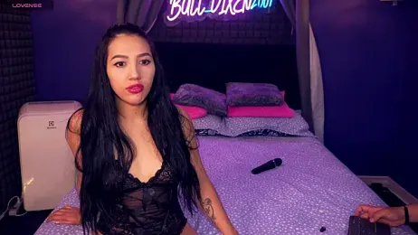bull_vixen2001 — Stripchat recorded stream image, 12.12.2025 11:40