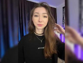 ShyAlya — Bongacams recorded stream image, 12.12.2025 18:50
