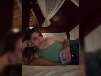 LeiaProseccina — Bongacams recorded stream image, 12.12.2025 18:00
