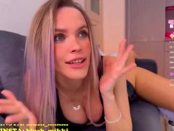 blush_mikki — Chaturbate recorded stream image, 13.12.2025 13:00