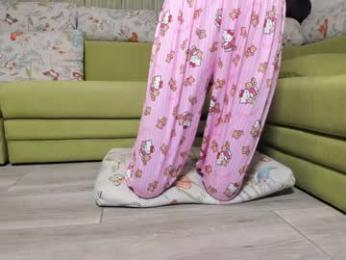 1nwardly_beauty — Chaturbate recorded stream image, 13.12.2025 19:40