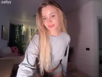 inspiration_in_frame — Chaturbate recorded stream image, 13.12.2025 21:30