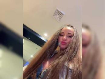 __Baby__ — Bongacams recorded stream screenshot (13 Dec 2025)