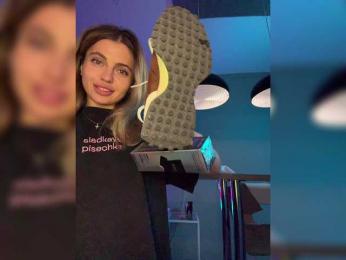 Nataliecroys — Bongacams recorded stream image, 13.12.2025 21:20