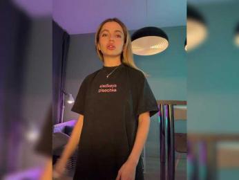 Nataliecroys — Bongacams recorded stream image, 13.12.2025 21:20