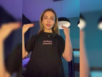 Nataliecroys — Bongacams recorded stream image, 13.12.2025 21:20