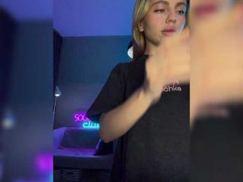 Nataliecroys — Bongacams recorded stream image, 13.12.2025 21:20