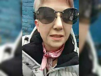 ___---___ — Bongacams recorded stream screenshot (14 Dec 2025)