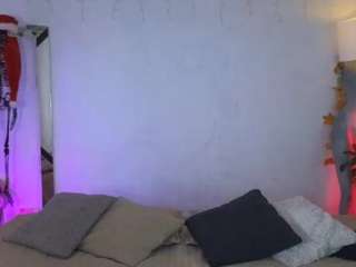 elissecinnamon — Camsoda recorded stream screenshot (14 Dec 2025)