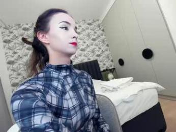 ehotlovea — Chaturbate recorded stream screenshot (26 Feb 2025)