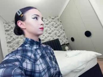 ehotlovea — Chaturbate recorded stream screenshot (26 Feb 2025)