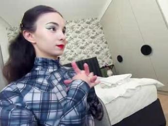 ehotlovea — Chaturbate recorded stream screenshot (26 Feb 2025)