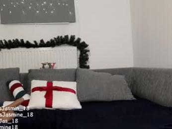 princessjasmine_18 — Chaturbate recorded stream image, 15.12.2025 09:20