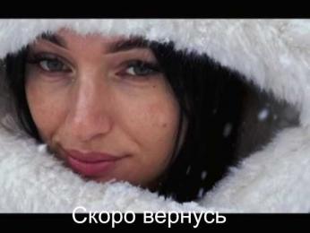 _UkRaiNo4Ka_ — Bongacams recorded stream image, 15.12.2025 16:40