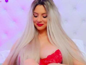 AriannaSins — Bongacams recorded stream screenshot (15 Dec 2025)