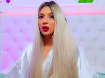 AriannaSins — Bongacams recorded stream screenshot (15 Dec 2025)