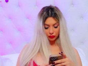 AriannaSins — Bongacams recorded stream screenshot (15 Dec 2025)