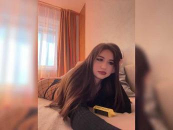 -ALLINA- — Bongacams recorded stream image, 16.12.2025 01:10