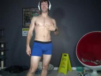 sydaffect — Chaturbate recorded stream image, 16.12.2025 03:30