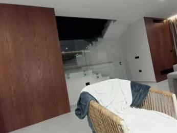 ehotlovea — Chaturbate recorded stream screenshot (16 Dec 2025)