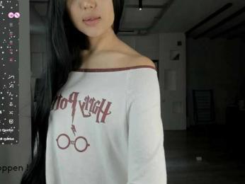 seeyoumin — Bongacams recorded stream image, 16.12.2025 04:20