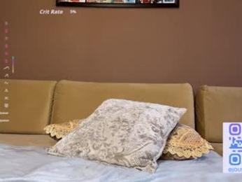 annrosy — Chaturbate recorded stream screenshot (16 Dec 2025)