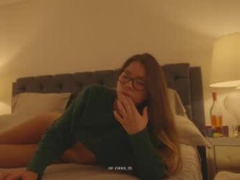 emma_lu1 — Chaturbate recorded stream screenshot (16 Dec 2025)