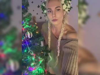Kocmoc_Katerina — Bongacams recorded stream image, 16.12.2025 17:30