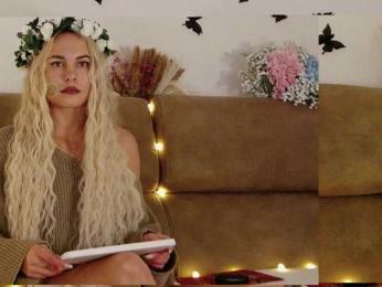 Kocmoc_Katerina — Bongacams recorded stream image, 16.12.2025 17:30