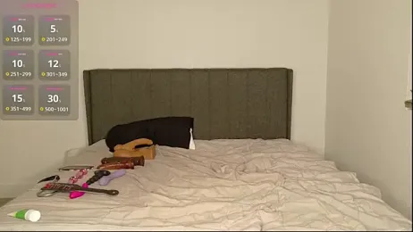 misscatxo — Stripchat recorded stream screenshot (16 Dec 2025)