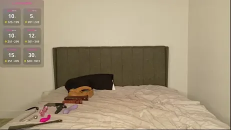 misscatxo — Stripchat recorded stream screenshot (16 Dec 2025)