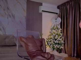 hannabyron — Camsoda recorded stream image, 17.12.2025 02:00
