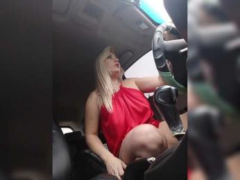 _AMBASSADOR_ — Bongacams recorded stream screenshot (17 Dec 2025)