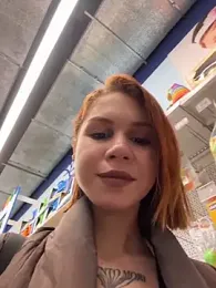 RosieSecret — Stripchat recorded stream screenshot (17 Dec 2025)