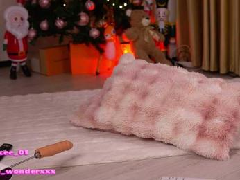 VanesaSimon — Bongacams recorded stream screenshot (17 Dec 2025)