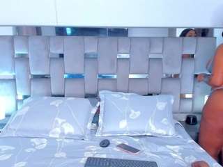 cammiila — Camsoda recorded stream image, 17.12.2025 12:00