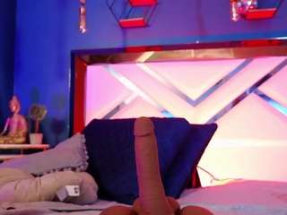 lady-brownn — Camsoda recorded stream screenshot (17 Dec 2025)